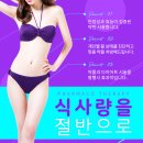 연세해피라인 의원 이미지