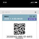 금학목장 이미지