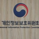 개인 이미지