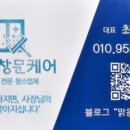 염포초교 병설유치원 이미지