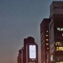 신웅빌딩 이미지