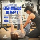 짐피닉스 이미지