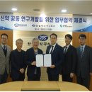 (주)큐어