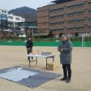 외방3리 이미지