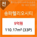 이경이비인후과의원 이미지