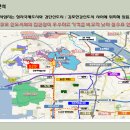 검단오류역 이미지