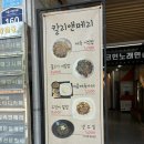 칼리앤메리 이미지