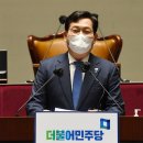 녹동연합의원 이미지