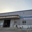 고성군 농기계임대사업소 | 고성군, 농기계임대사업소 6월 20일까지 탄력적 운영