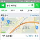 본즈모터존 이미지