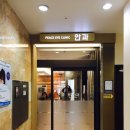 평화안과의원 이미지