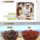 뷰티만수르 이미지