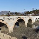 태백산맥 이미지