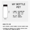 가나기프트