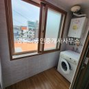 염윤하공인중개사사무소 이미지