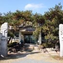 미리벌민속박물관 이미지