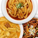 헬로떡볶이