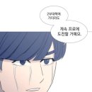 투디 이미지