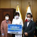 (주)신광산업 의양신문