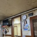 쇠마루식당 | 증평 현지인 삼겹살 찐맛집 [쇠마루정육점식당] 내돈내산 후기