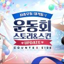 아일랜드아카데미