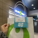 스파온 이미지