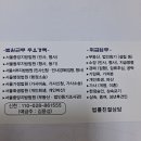 법무사김용섭