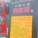 선일미용실 네이버블로그