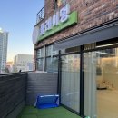 멍플레이 이미지