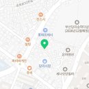 남영사약국 이미지