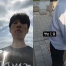 신곡종합 이미지