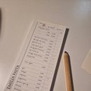 북문식육점 이미지