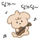 야끼니꾸새벽네시진주