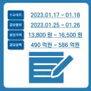 888010 이미지