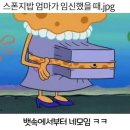 주차19 이미지