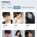 슬기로운유라생활 네이버블로그