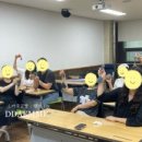 땜므 이미지