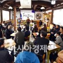 비아동주민센터 이미지