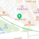 서원동-52 네이버블로그
