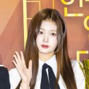 주빈