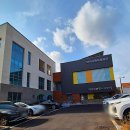 약사체육관 이미지