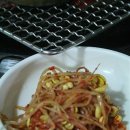 돈꾸앙참숯석쇠구이 이미지