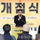 어르신행복식당 이미지