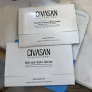 두정초등학교 | 천안 피부관리 오마주 21 스킨케어 맞춤 진정 관리