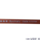 서울안경원 이미지