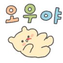 카페 미얌 이미지