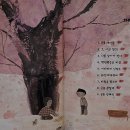 동덕세탁소 이미지