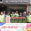 성심유통 이미지