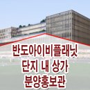 에코플래닛 이미지
