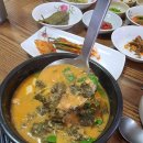 화순시골추어탕